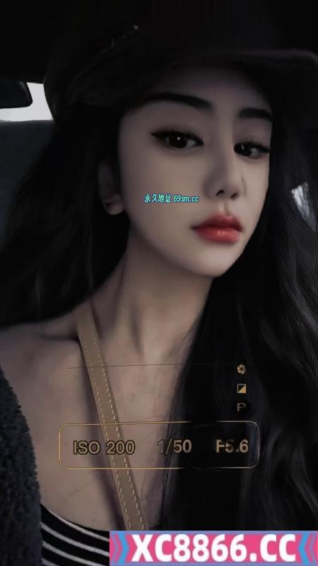 合肥美少妇
