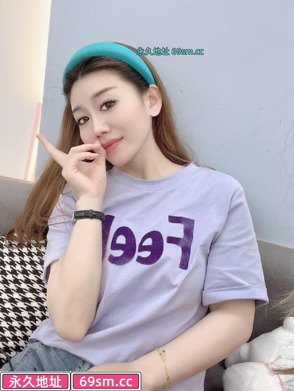 越秀杨箕小少妇