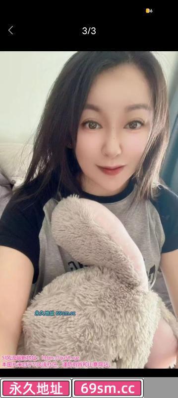 临平柠檬小姐姐