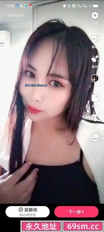 m熟女母狗