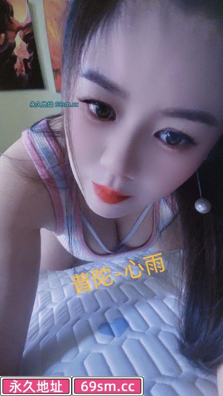 普陀 新发现