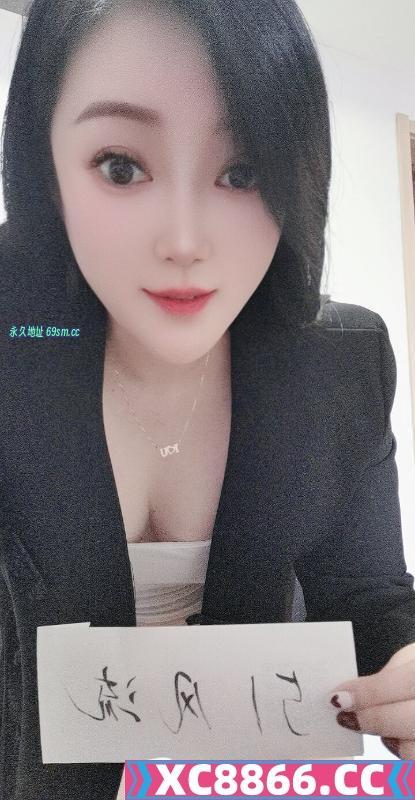 武侯风骚少妇