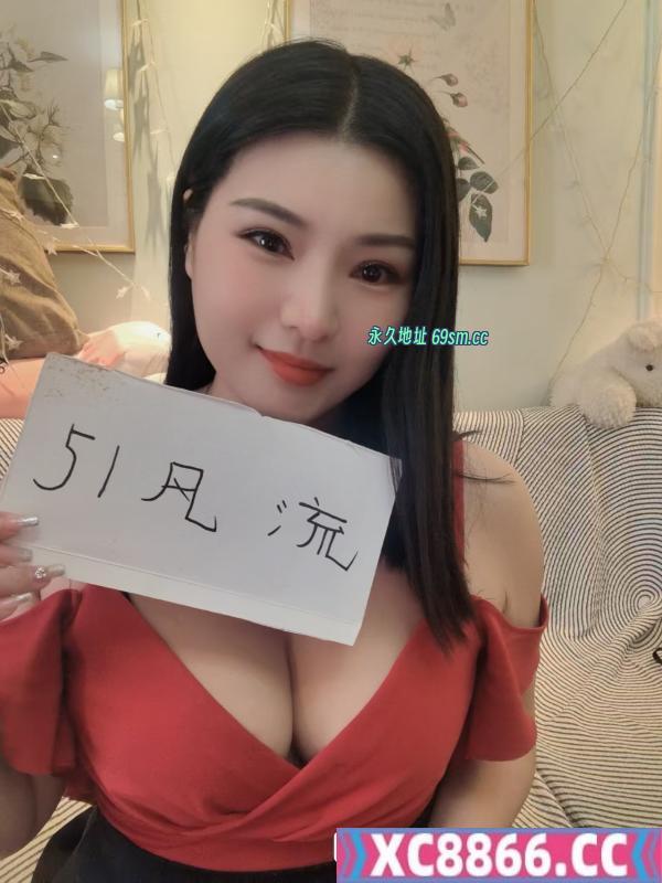 大话南门风骚月儿