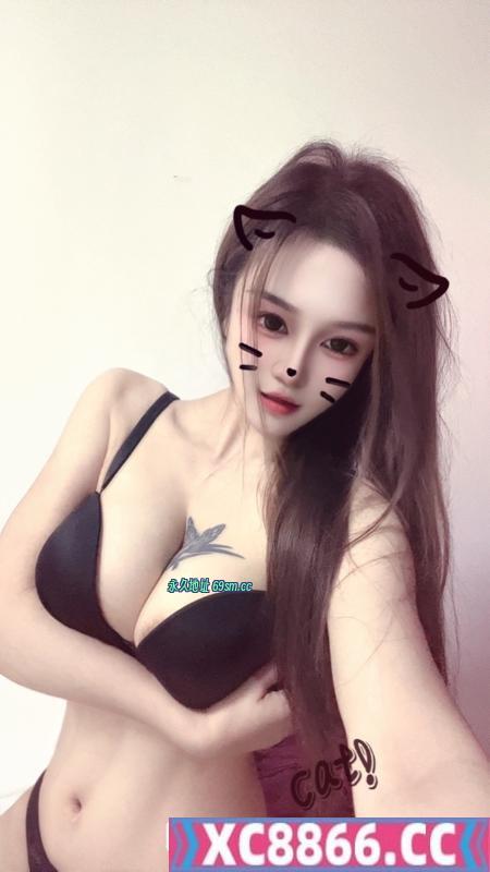 南城舌吻全自动小咪