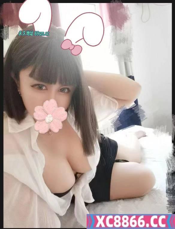 青岛大胸吖吖宝贝