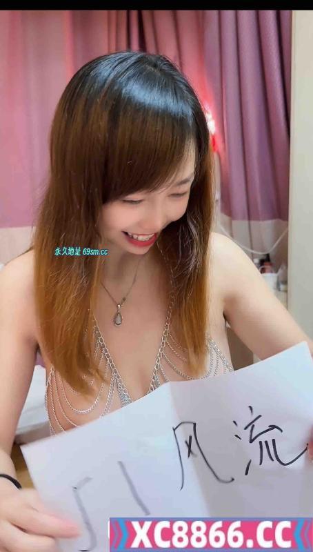 活好的骚妇