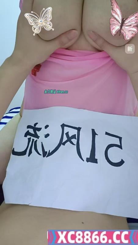 天宁混血妞