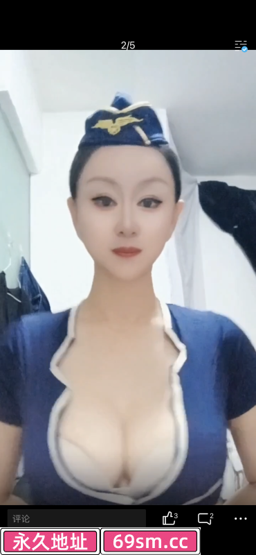 姑苏大奶性感少妇