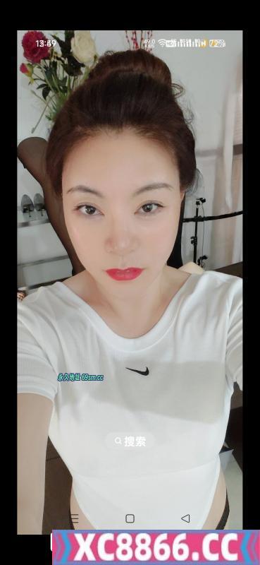 小少妇