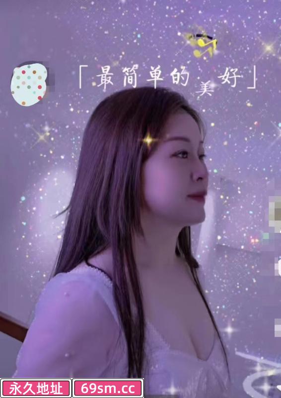 拱墅大胸服务系熟女