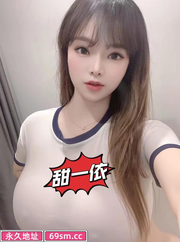 福田F奶一依