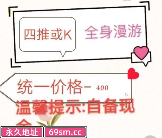 体验居家KB小爽