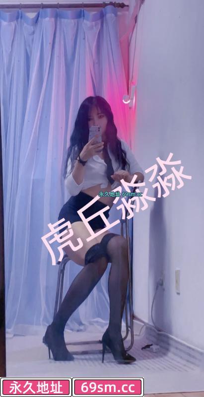 虎丘淼淼