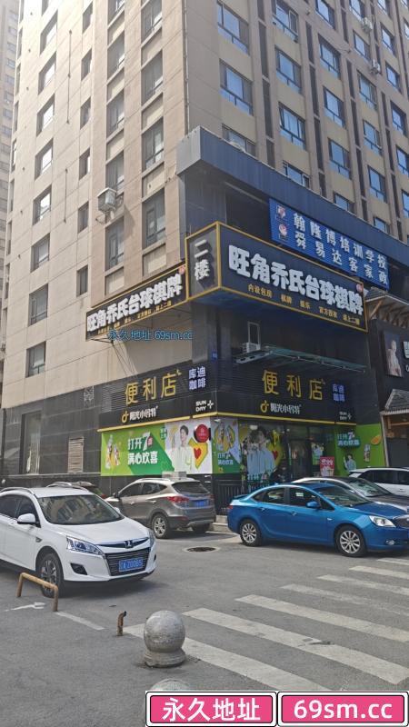 气质型少妇