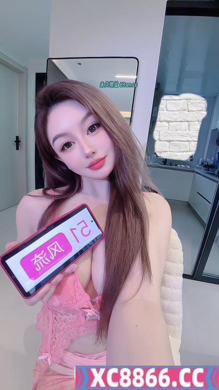 蜜桃纯欲小骚货