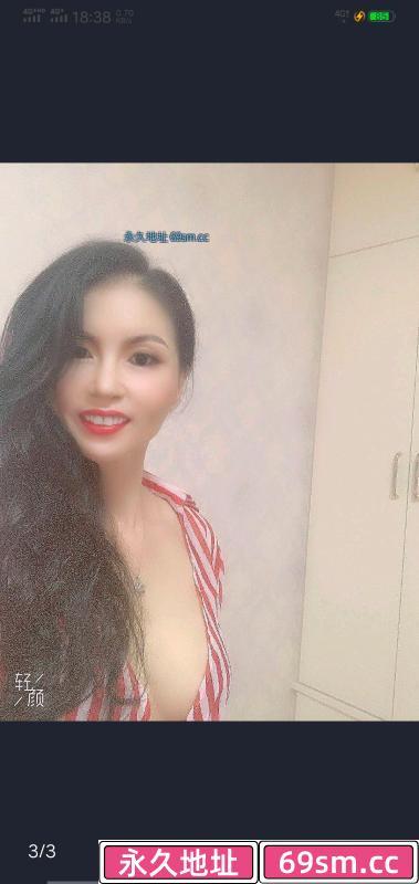 毒龙长腿少妇
