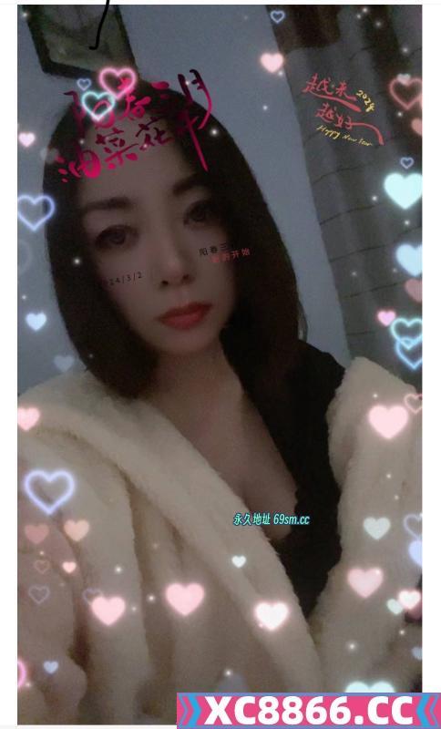 肥臀少妇