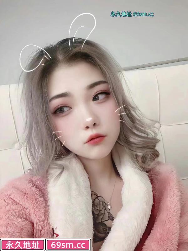 夫子庙妹妹