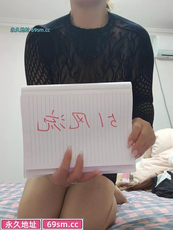 足球一样大少妇