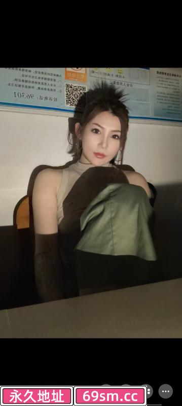 体验拱墅娜娜