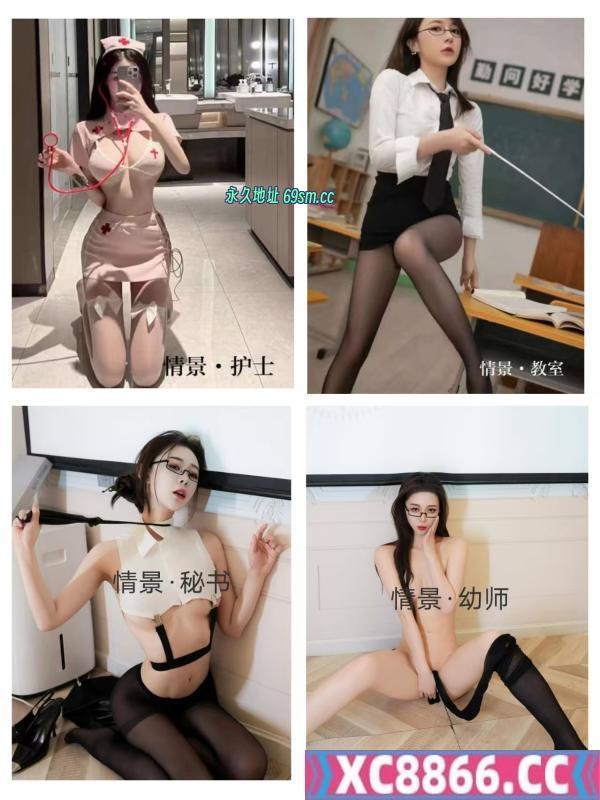 嫩妹麻豆剧情演绎会所