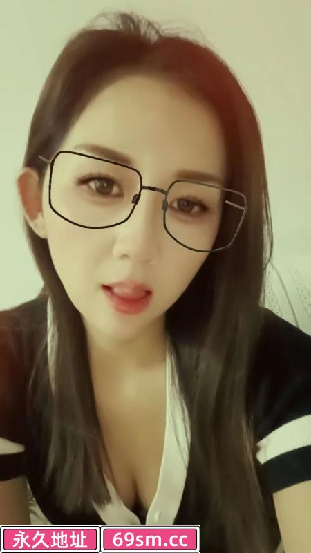 瑶海少妇