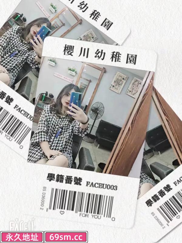 大学城机电学院对面