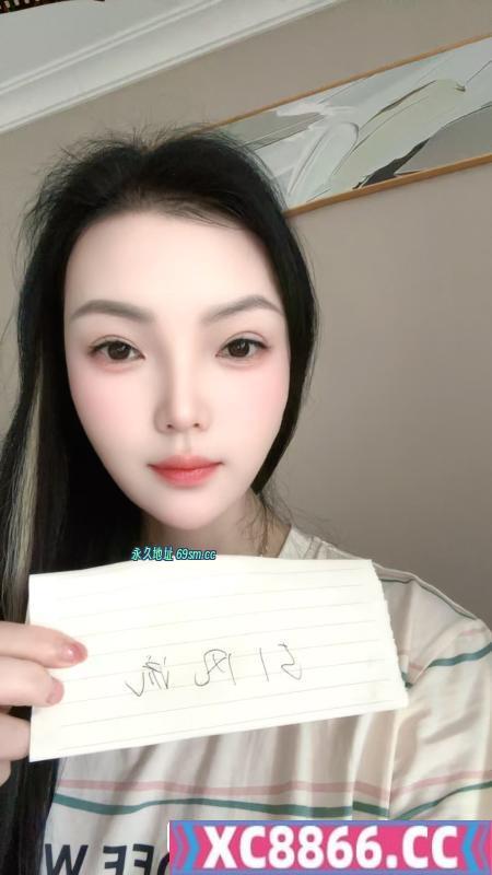  大胸小雪体验