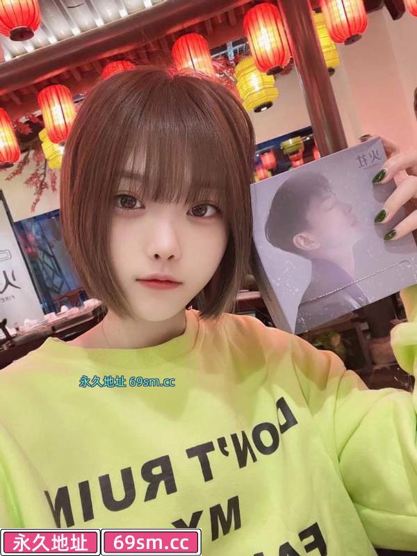 南京小太妹
