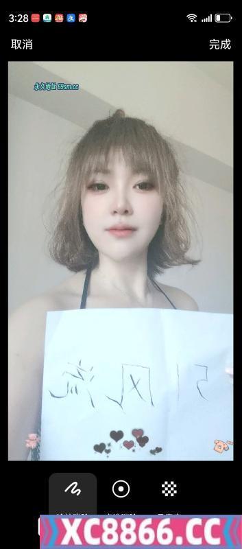 新疆大胸姑娘熙熙