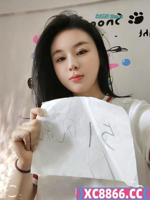 性感服务系少妇乔妹