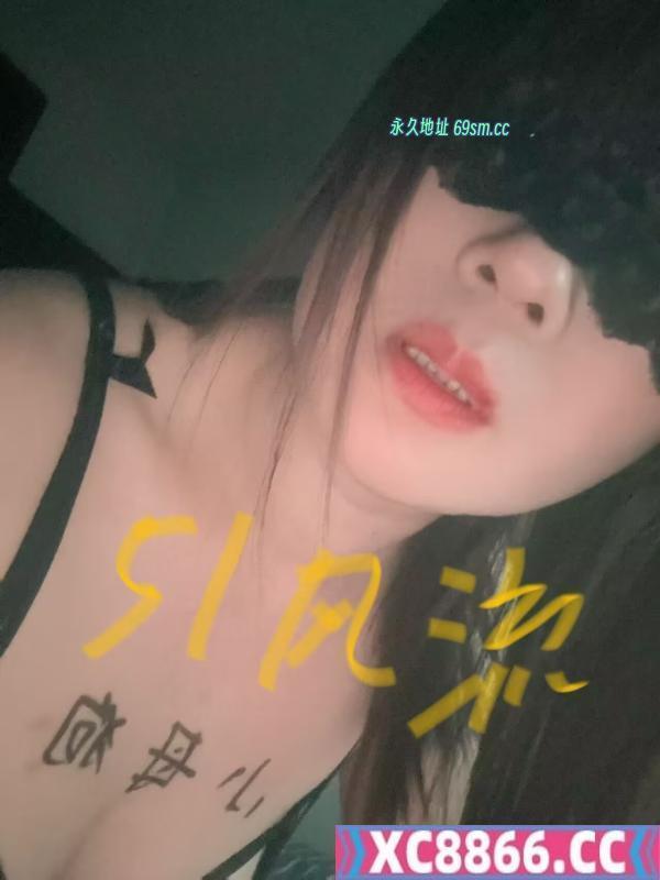 南站素素