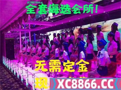 西安半套全套海选店