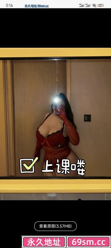普陀bba