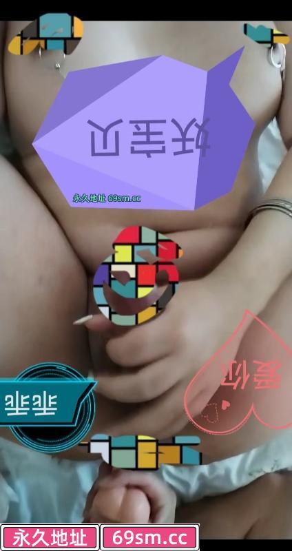 泄火少妇重口