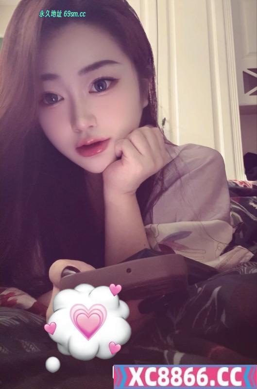 集美大奶珊珊