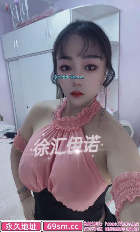 徐汇大胸少妇