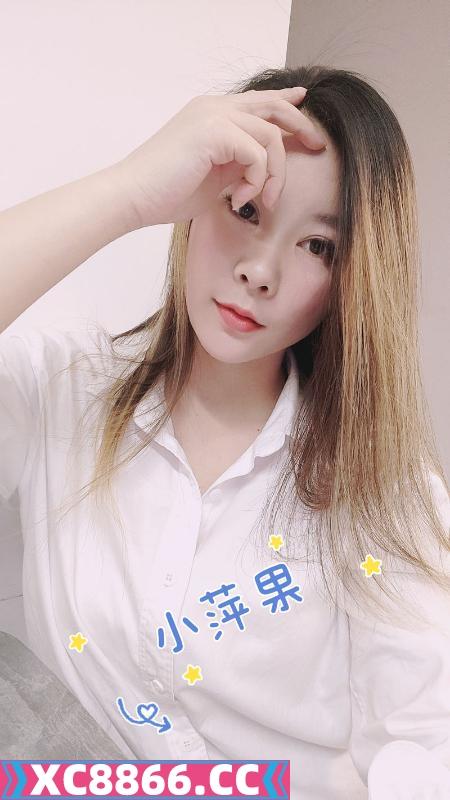 车陂莞式服务小萍果