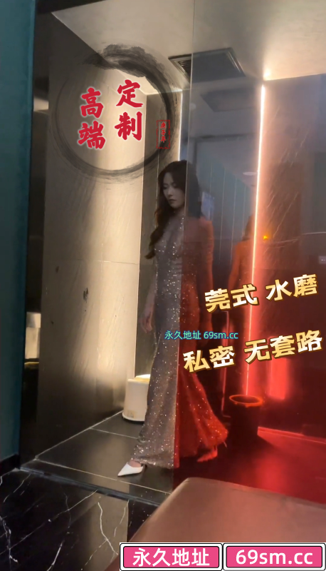 西安顶奢高端私密会所