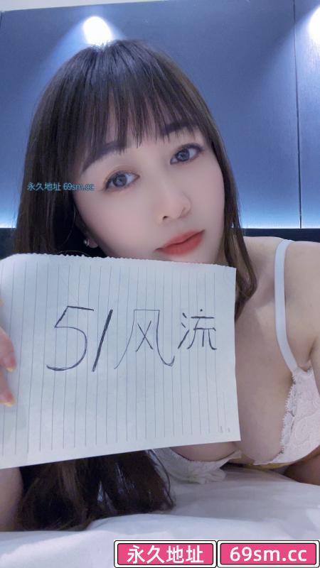 拱墅大长腿九儿