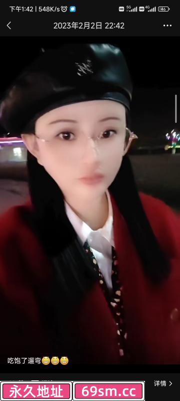 滨海大港兼职