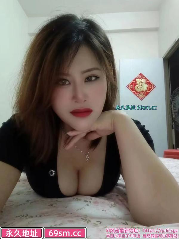 郑州轻熟女花花