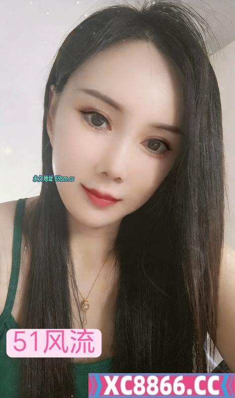 气质型美女米娜