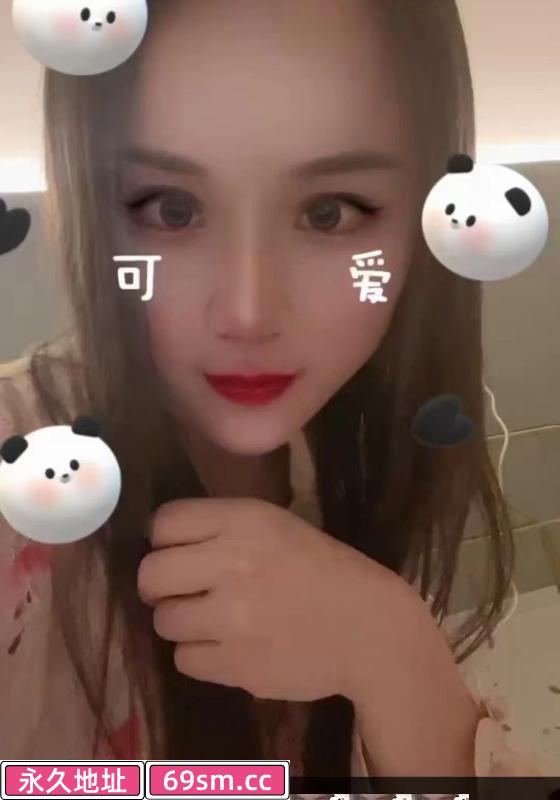 合肥沫沫