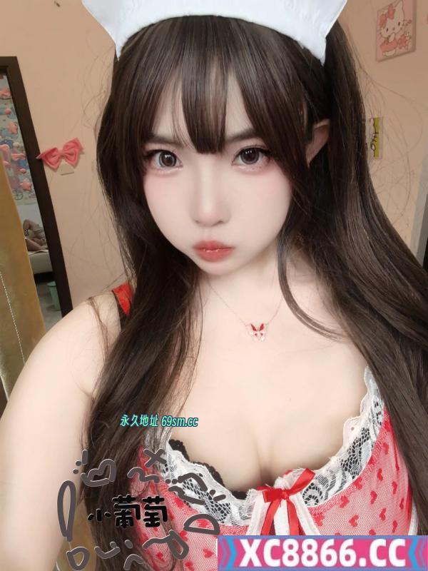 高颜萝莉小葡萄