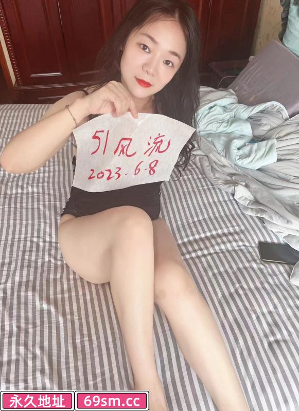 上海水多多