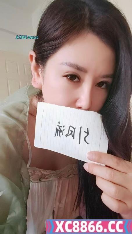汪家墩服务系少妇
