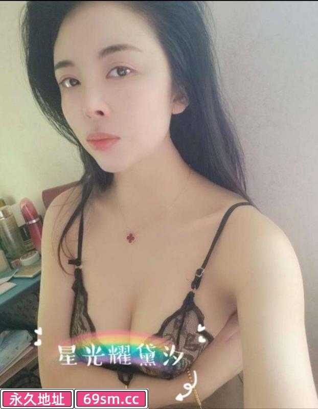 滨江少妇黛汐