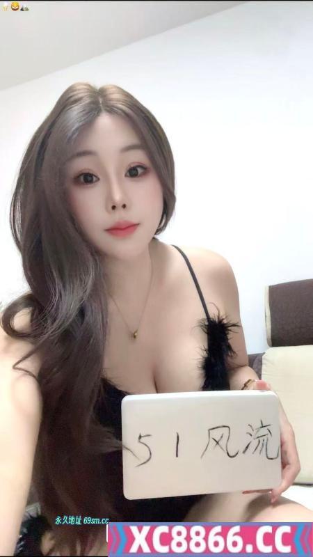巨乳大萌萌