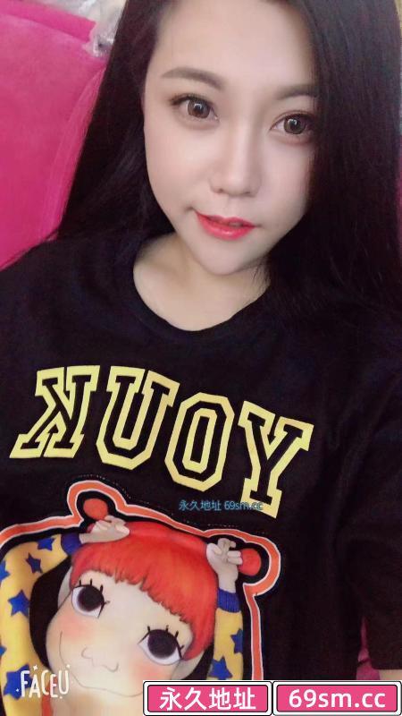 和平少妇